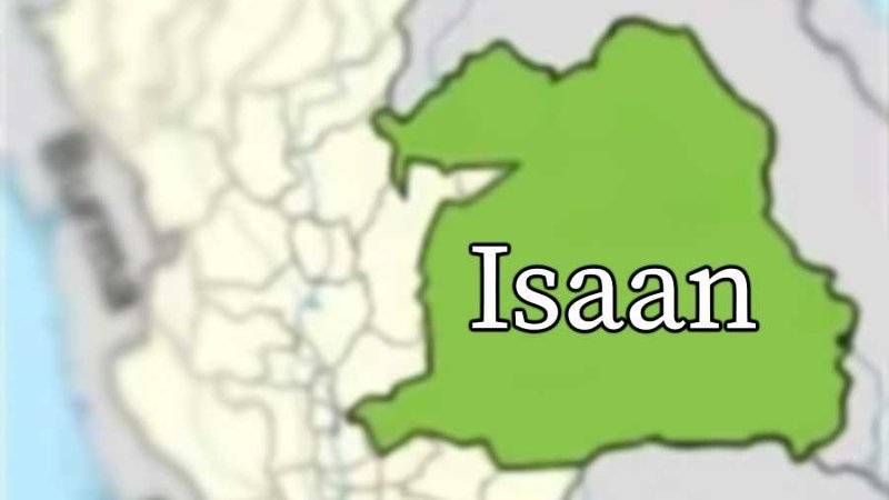 Isaan food from Northeast Thailand